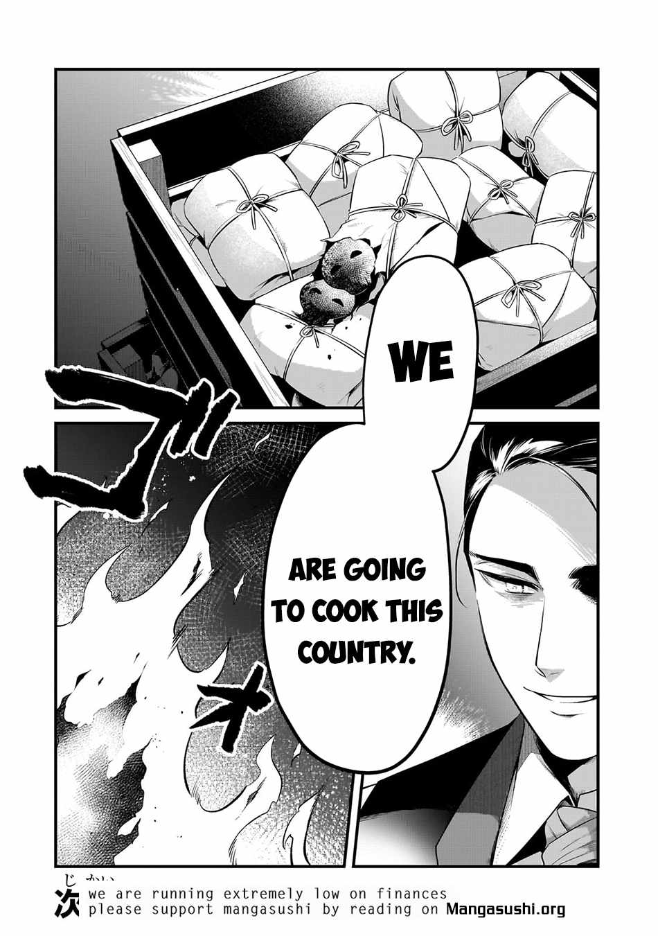 Welcome to Cheap Restaurant of Outcast! Chapter 54 29